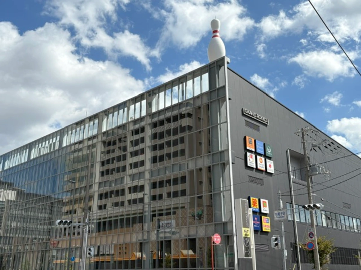 パルヤマト六甲店が入居するグランド六甲ビルの外観