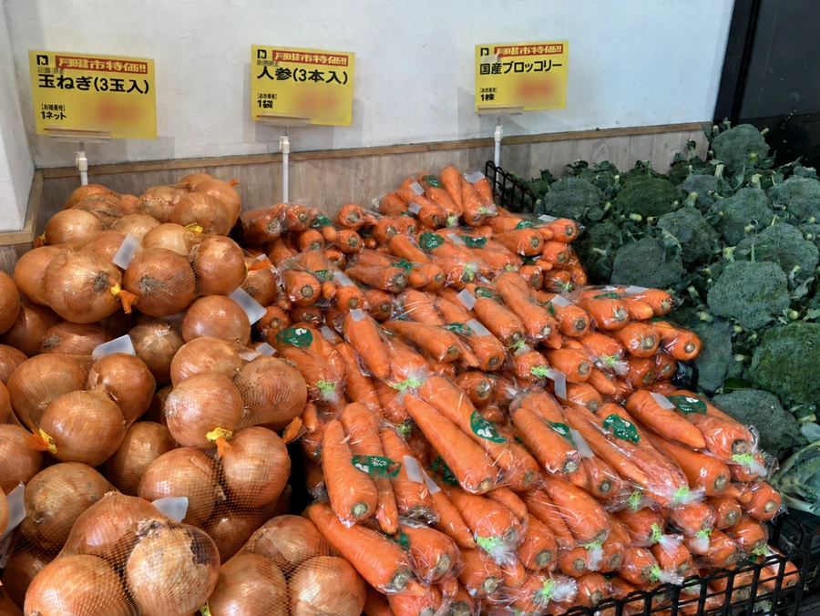 夙川店の野菜