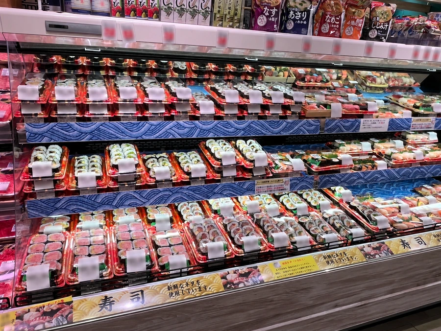 夙川店のさかな屋のすし