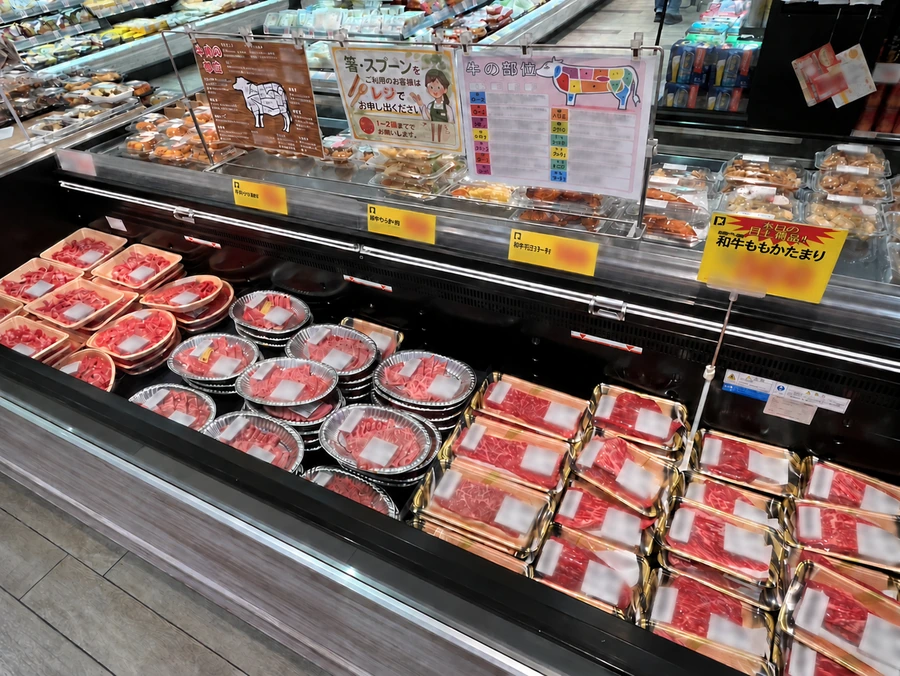 夙川店の和牛