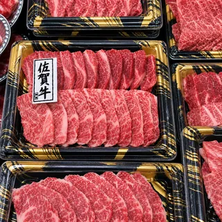 佐賀牛の焼肉用盛り合わせ
